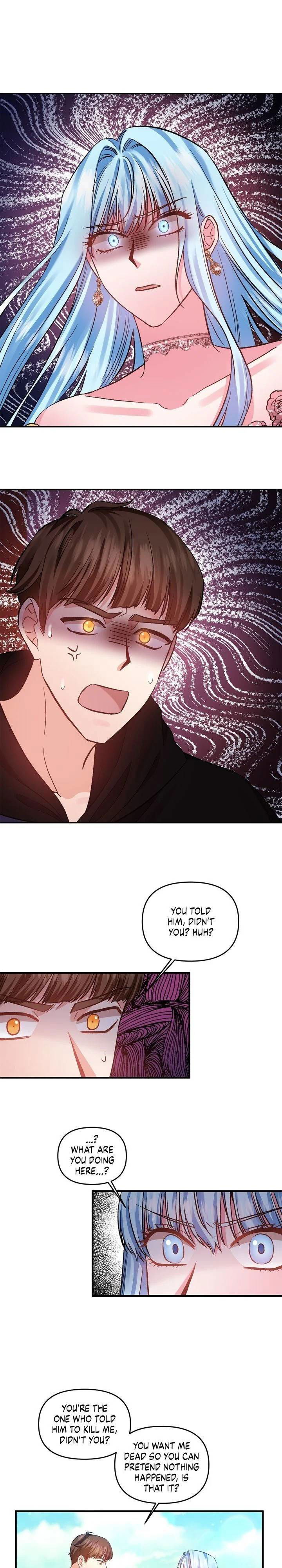 I'll Do That Marriage Chapter 59 page 2