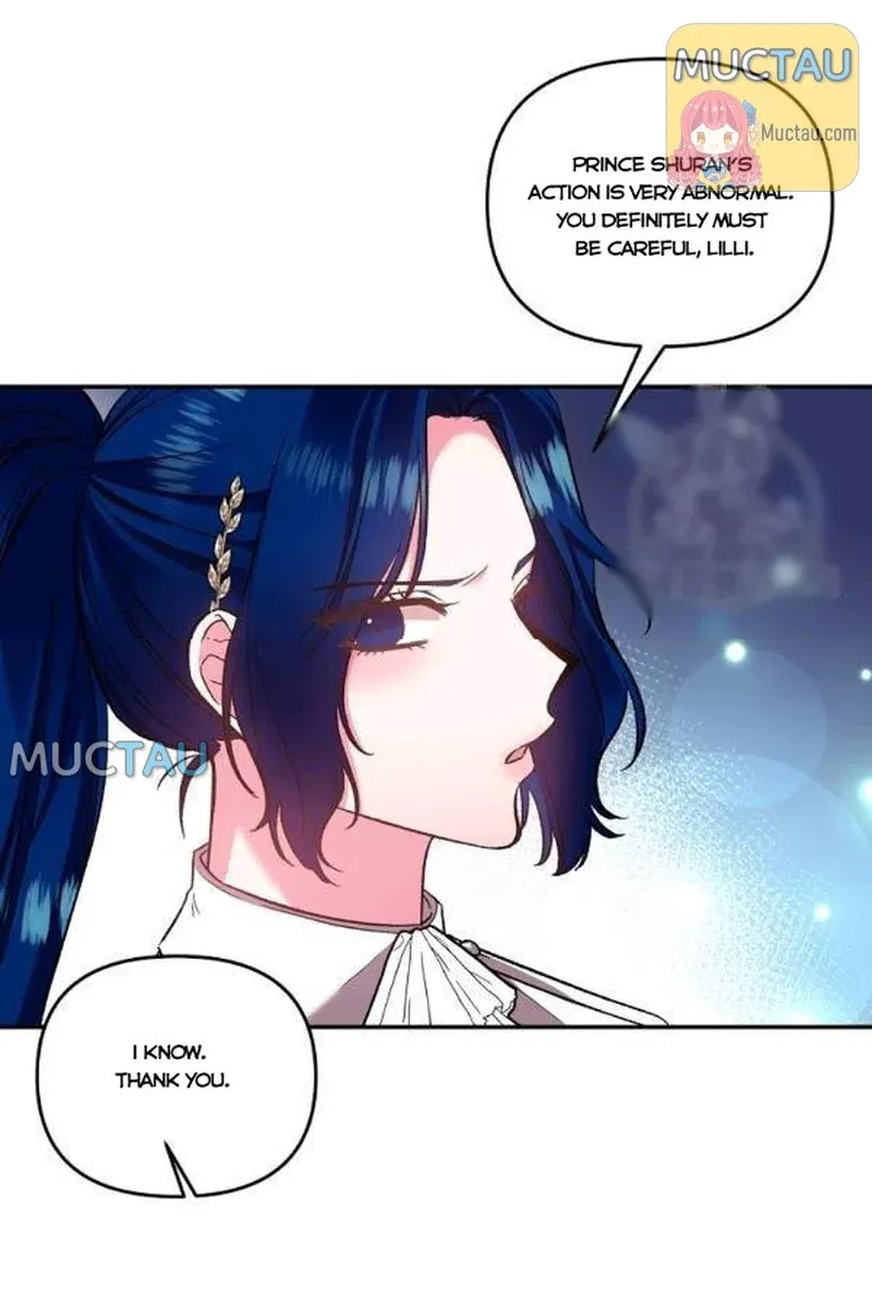 I'll Do That Marriage Chapter 69 page 18