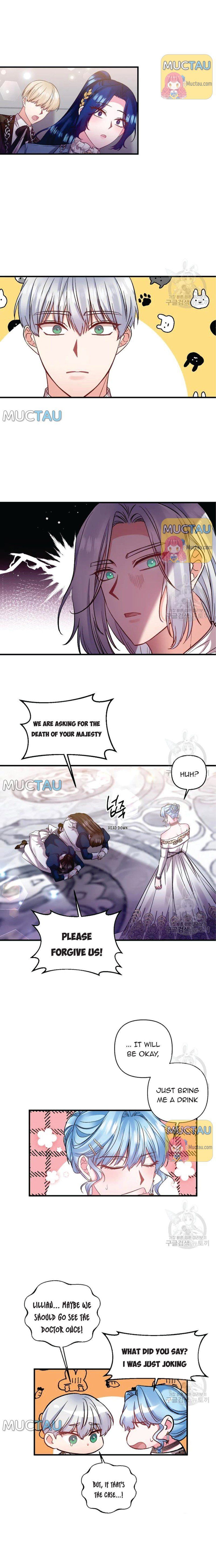 I'll Do That Marriage Chapter 83 page 11