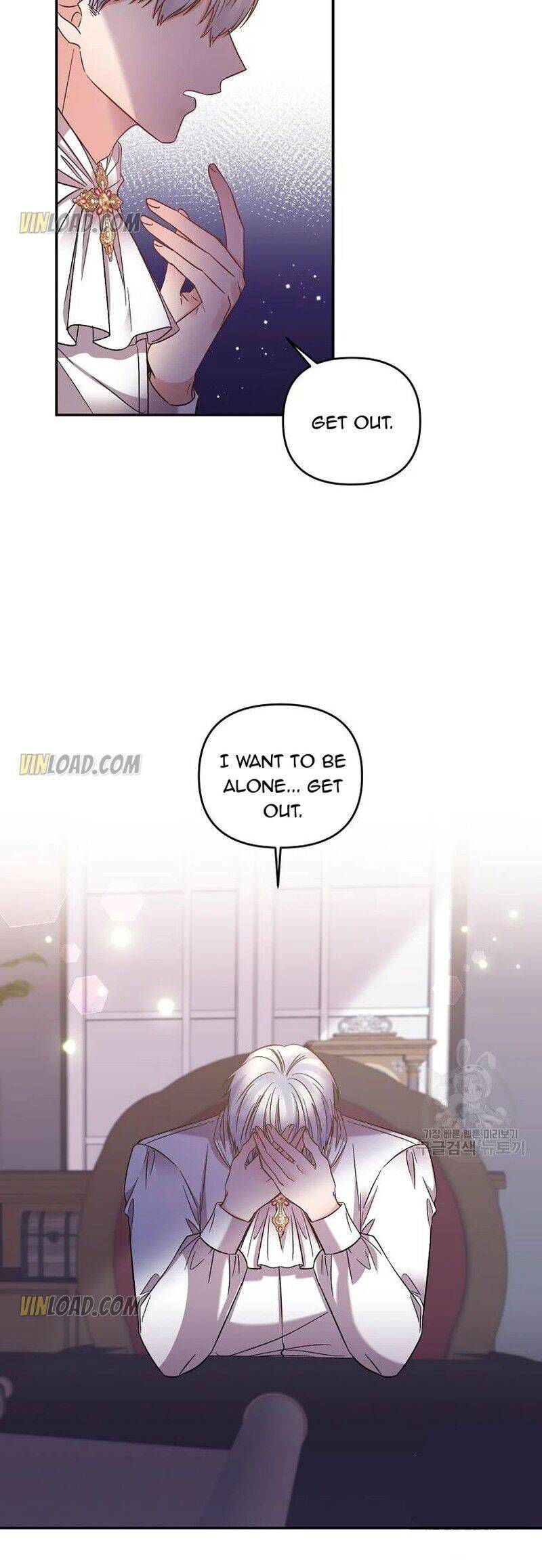 I'll Do That Marriage Chapter 86 page 23