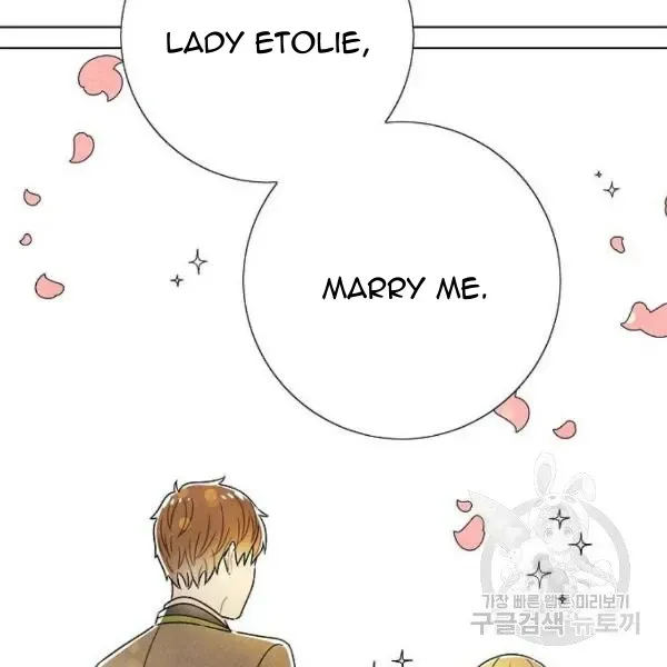I Stole the Male Lead's First Night Chapter 64 page 86