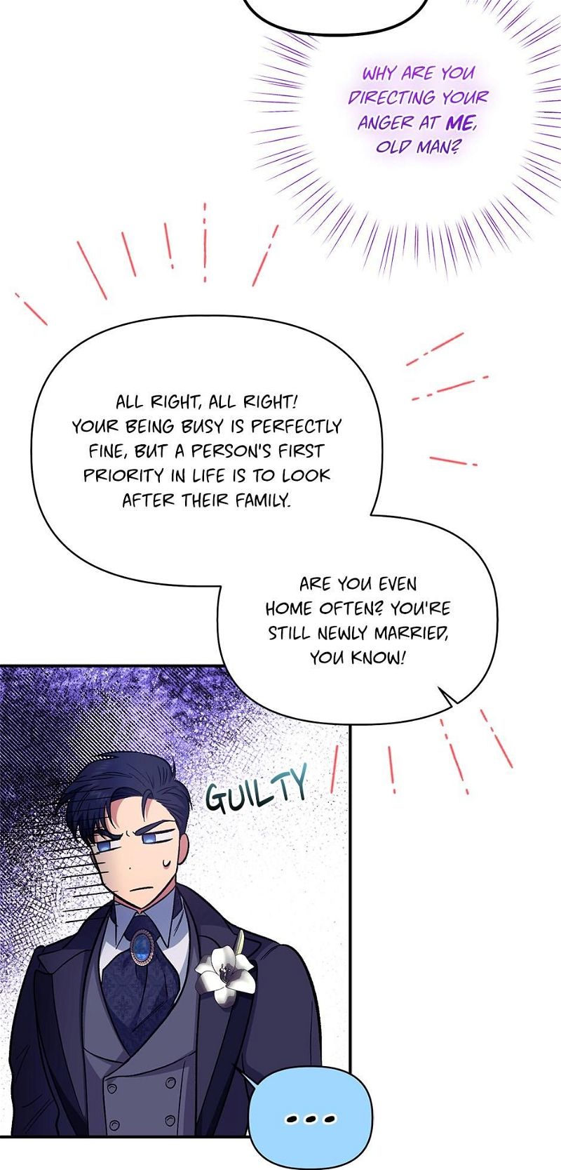 Is It a Fortune or Is It a Woe? Chapter 90 page 33