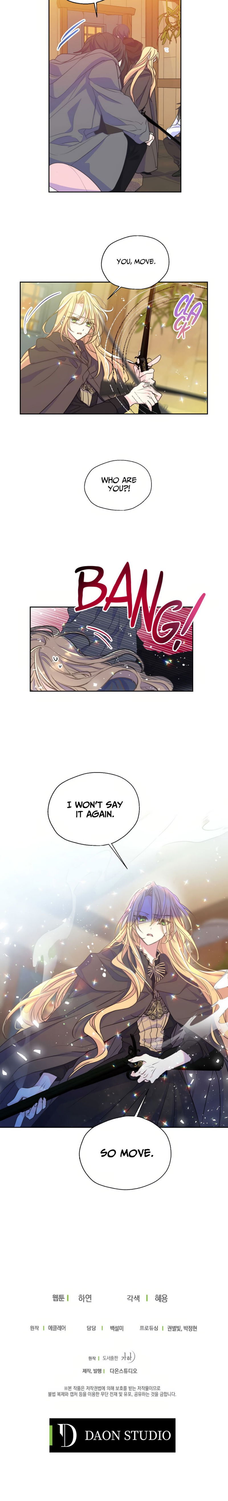 Your Majesty, Please Don't Kill Me Again Chapter 48 page 24