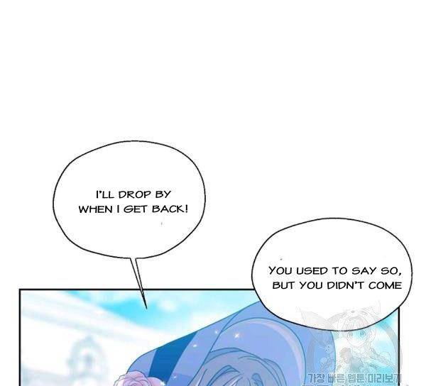 Your Majesty, Please Don't Kill Me Again Chapter 51 page 33