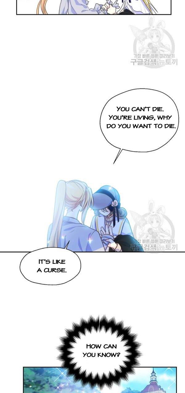 Your Majesty, Please Don't Kill Me Again Chapter 52 page 6