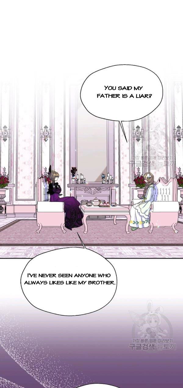 Your Majesty, Please Don't Kill Me Again Chapter 52 page 43