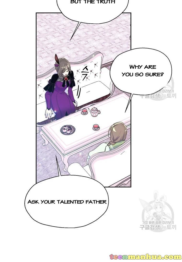 Your Majesty, Please Don't Kill Me Again Chapter 53 page 4