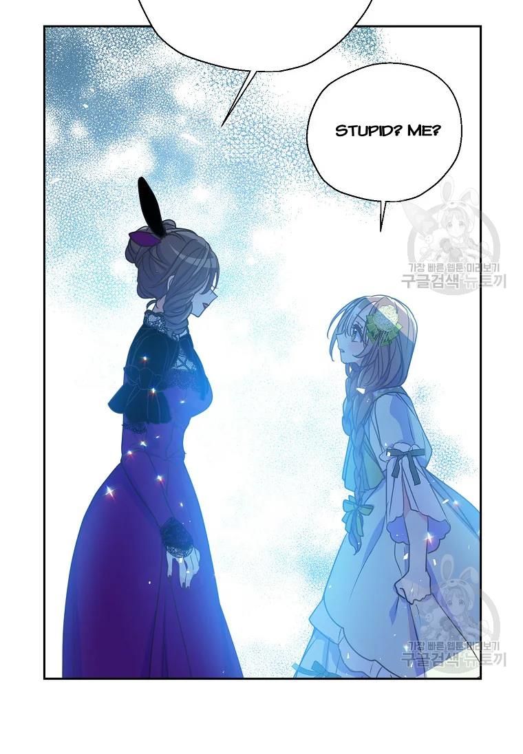 Your Majesty, Please Don't Kill Me Again Chapter 53 page 6