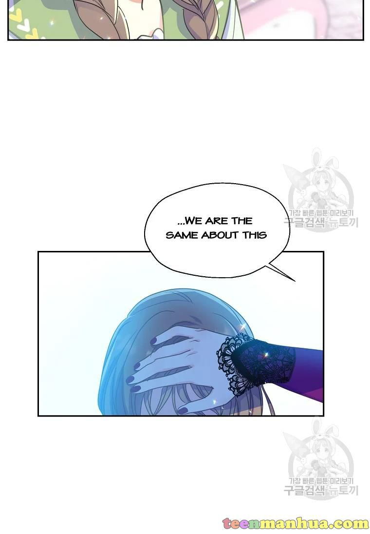 Your Majesty, Please Don't Kill Me Again Chapter 53 page 18