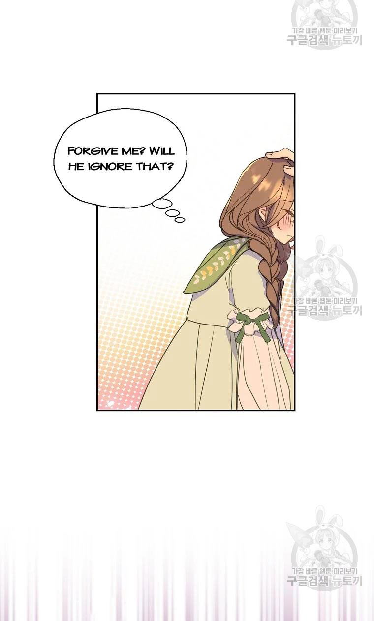 Your Majesty, Please Don't Kill Me Again Chapter 53 page 73