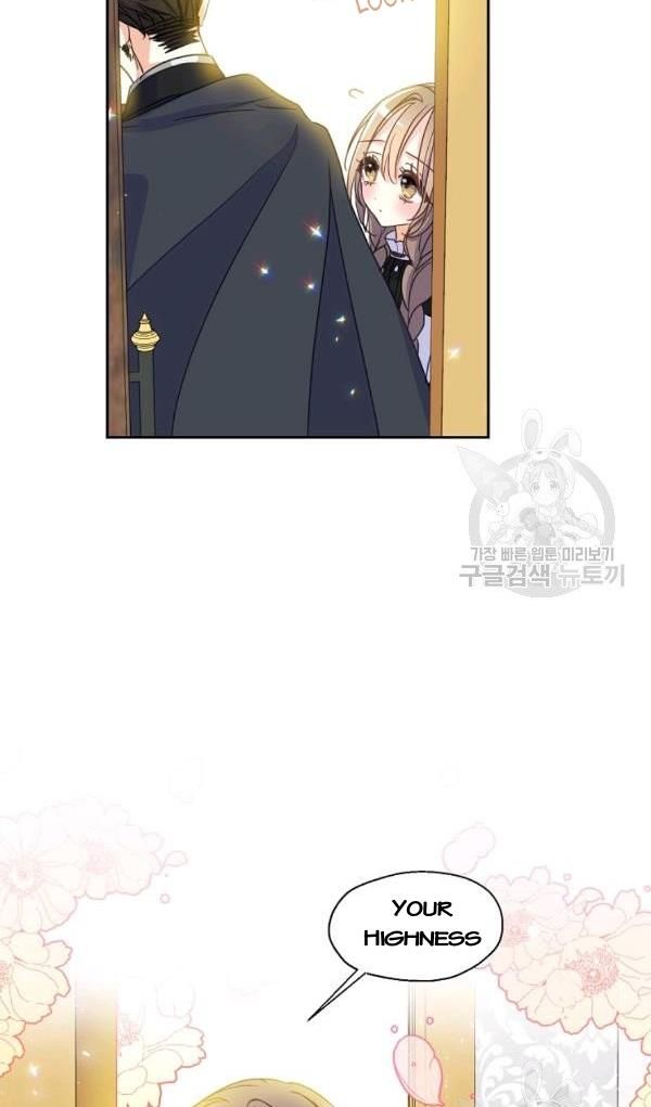 Your Majesty, Please Don't Kill Me Again Chapter 54 page 9