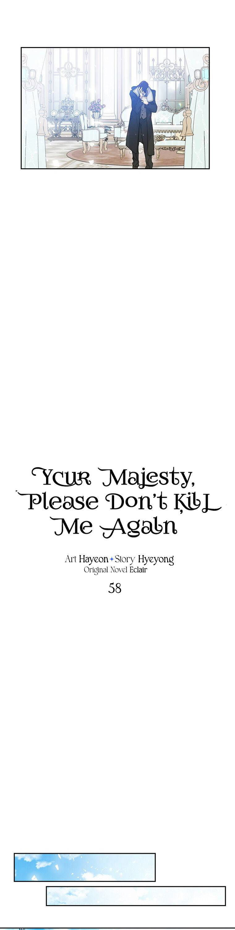 Your Majesty, Please Don't Kill Me Again Chapter 58 page 25