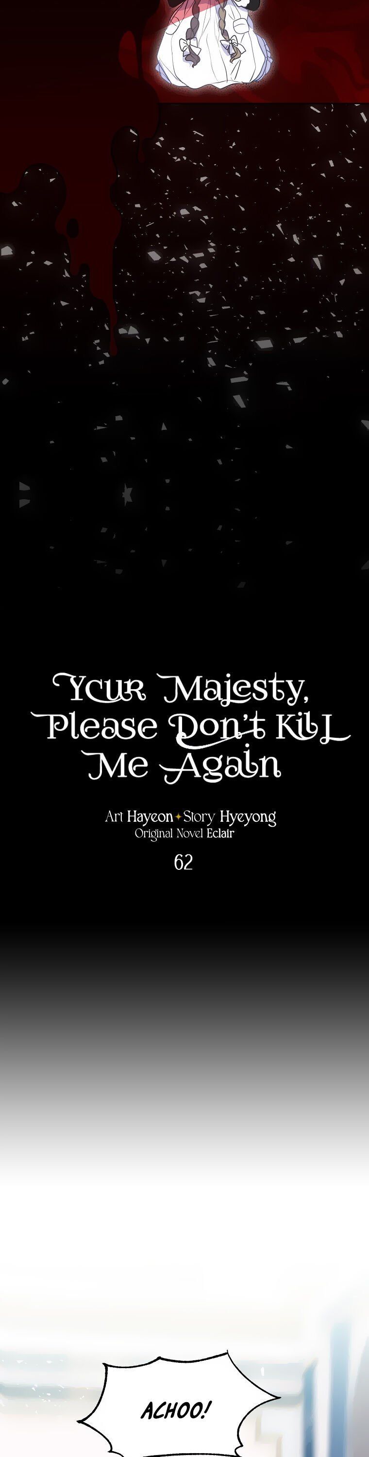 Your Majesty, Please Don't Kill Me Again Chapter 62 page 16