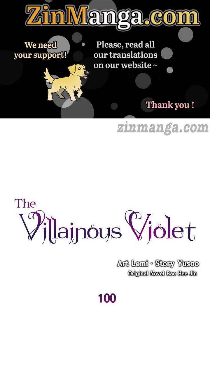 Villainous Princess Chapter 100 page 1
