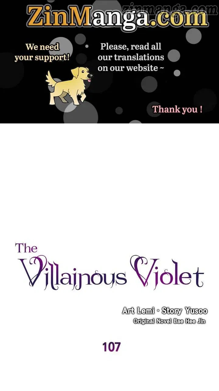 Villainous Princess Chapter 107 page 1