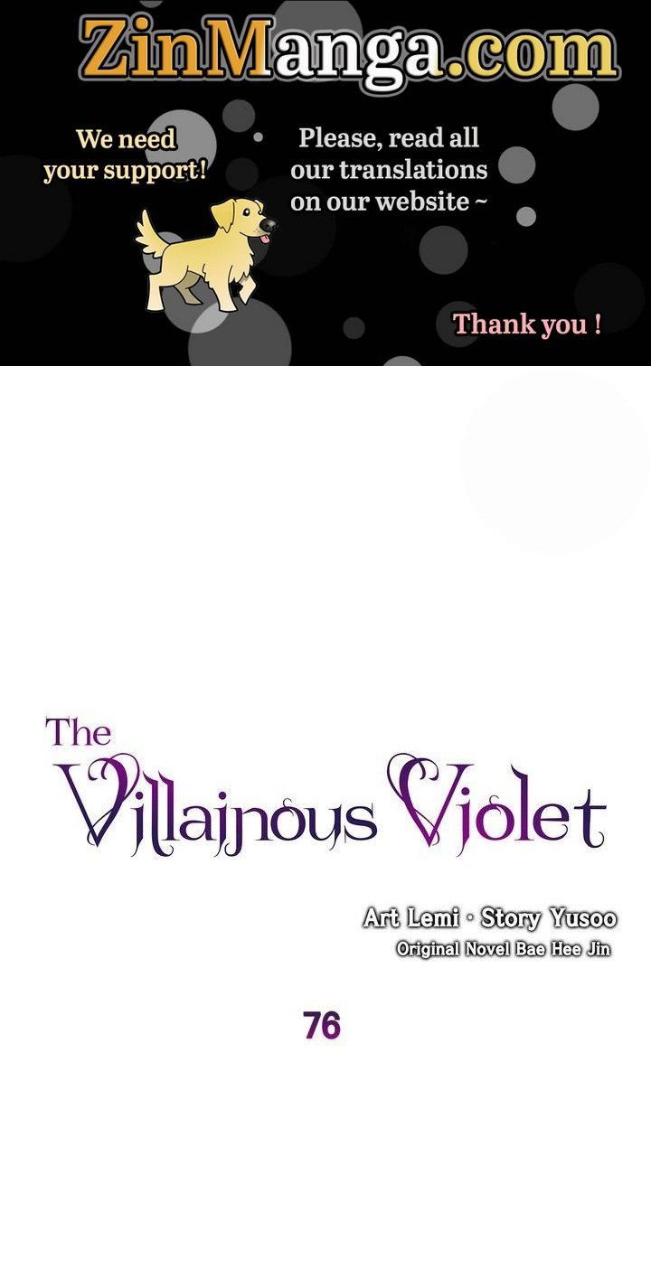 Villainous Princess Chapter 76 page 1