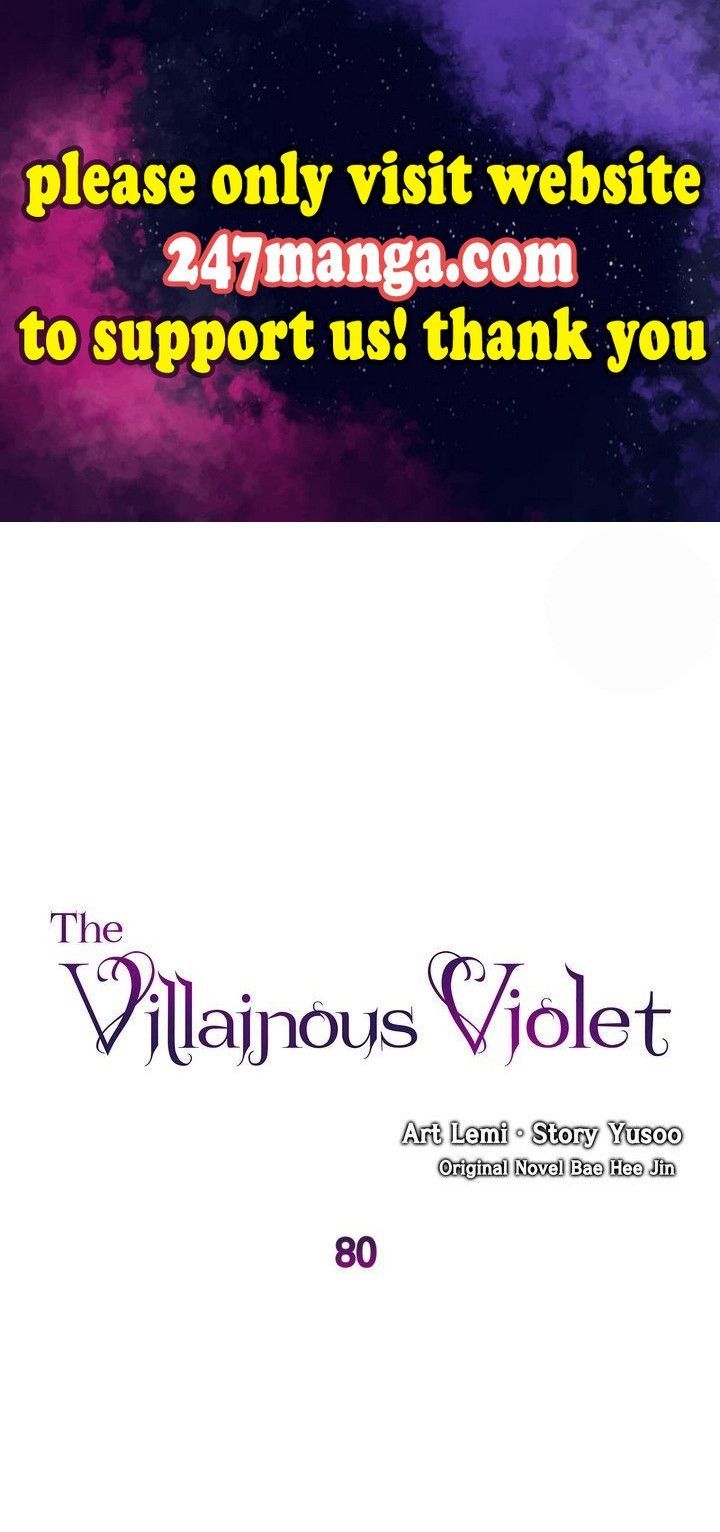 Villainous Princess Chapter 80 page 1