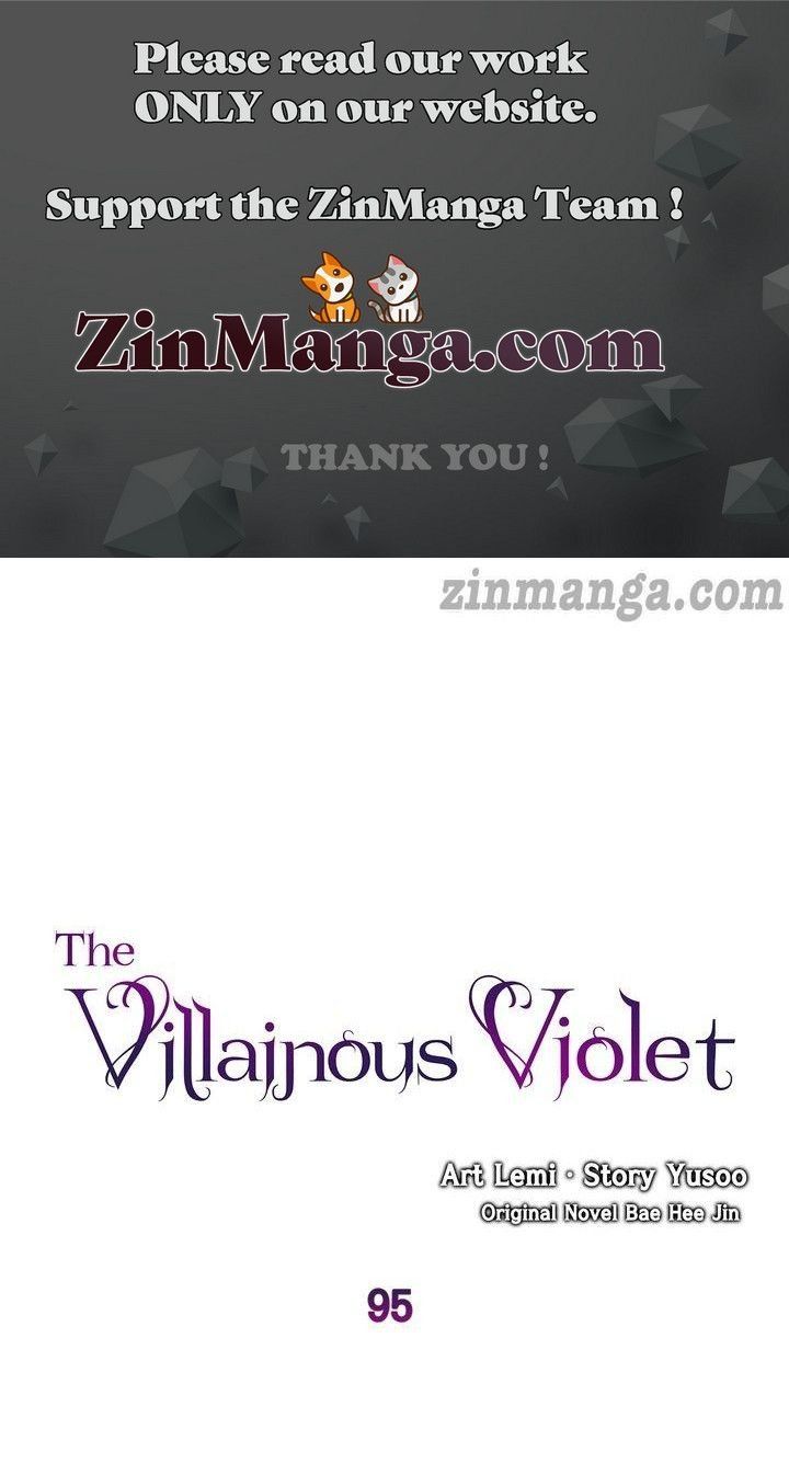 Villainous Princess Chapter 95 page 1