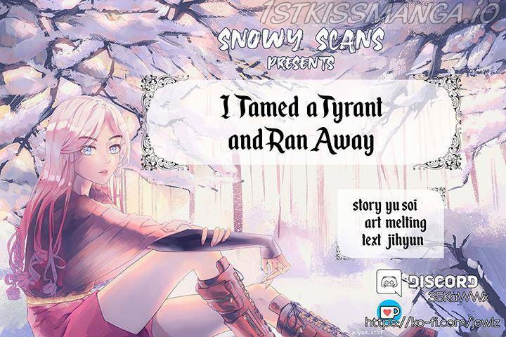 I Tamed a Tyrant and Ran Away Chapter 77 page 1