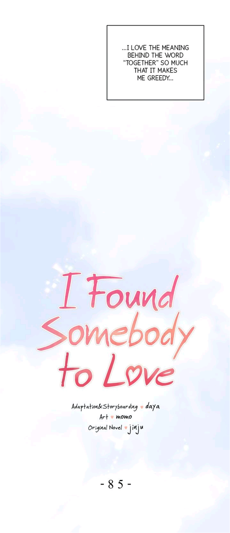 I Found Somebody to Love Chapter 85 page 17