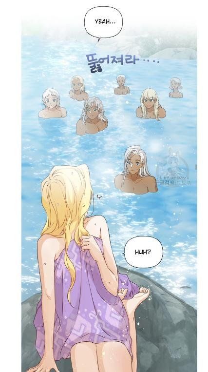 The Golden Haired Wizard Chapter 56 page 17
