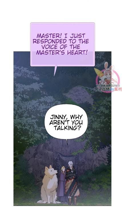The Golden Haired Wizard Chapter 59 page 33