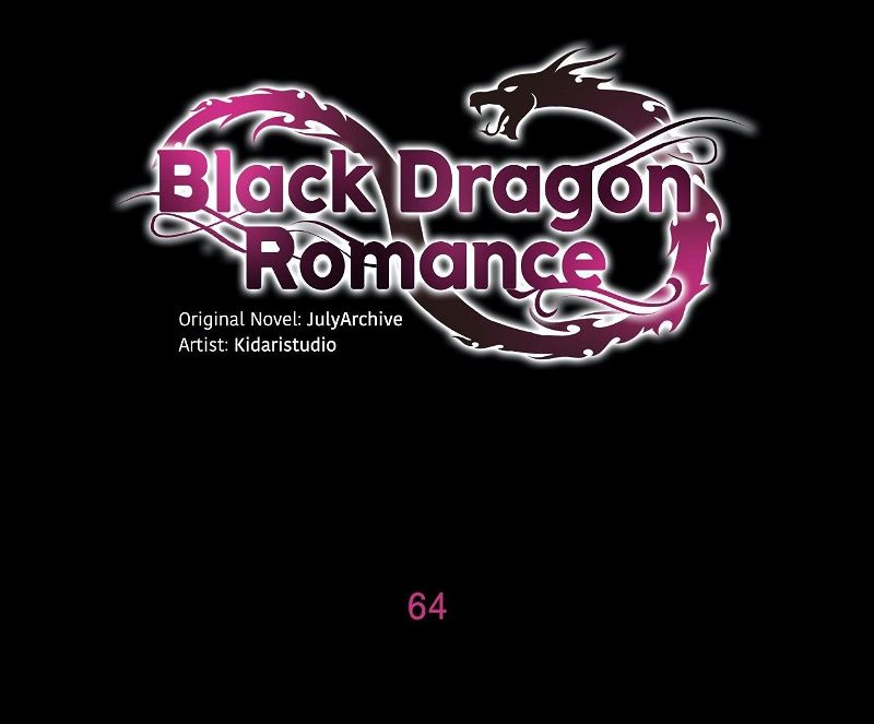 Black Dragon's Lover Chapter 64 page 1