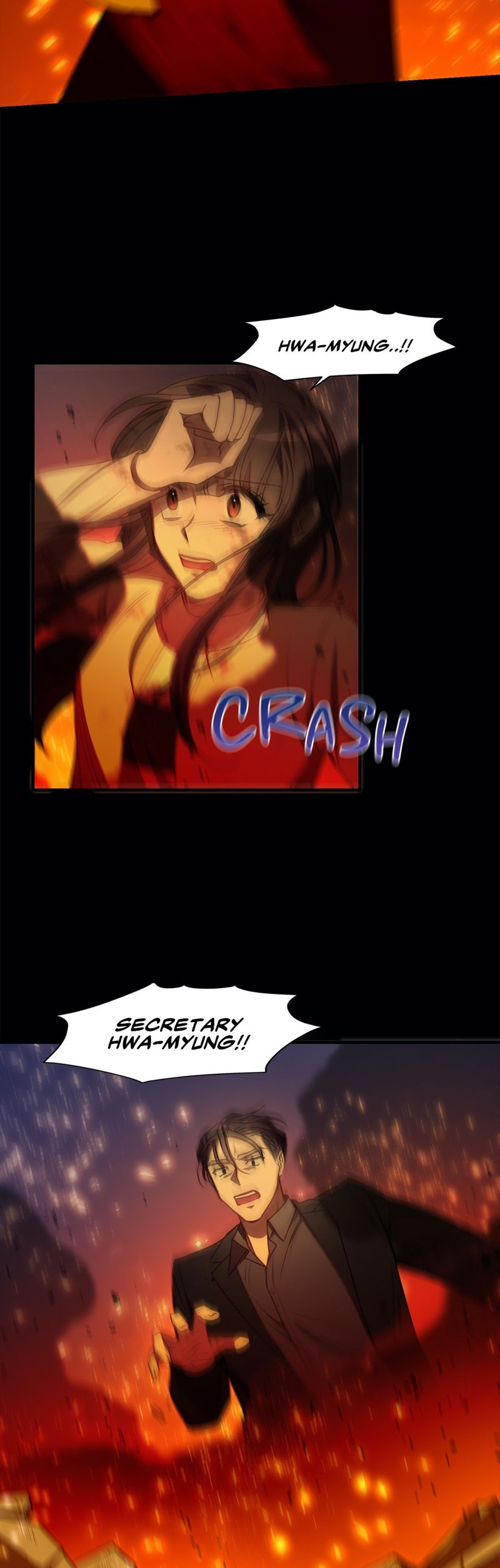 Black Dragon's Lover Chapter 74 page 12
