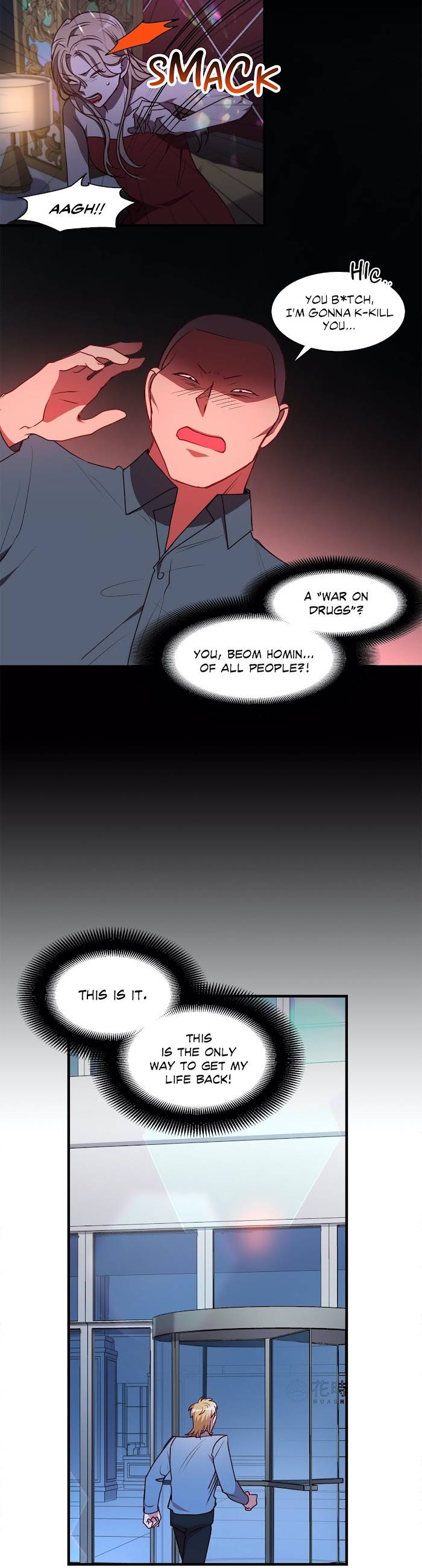 Black Dragon's Lover Chapter 85 page 2