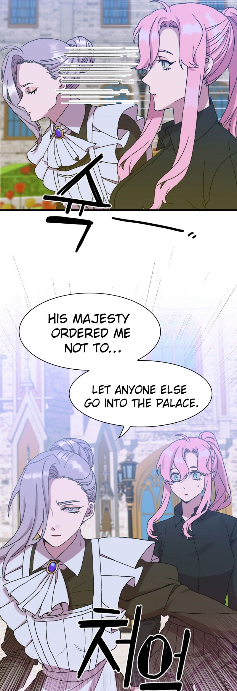 I Gave Birth to the Tyrant's Child Chapter 41 page 38