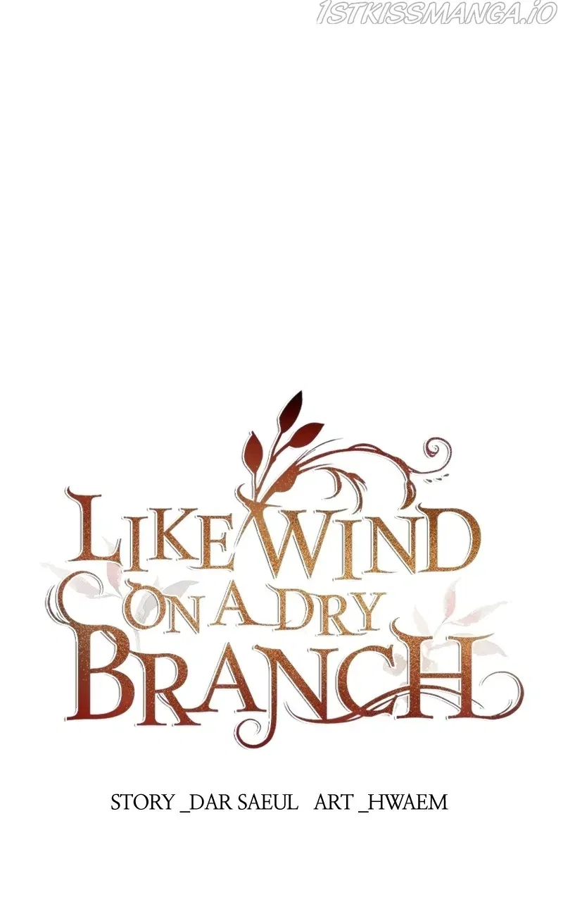 Like A Wind On A Dry Branch Chapter 100 page 1