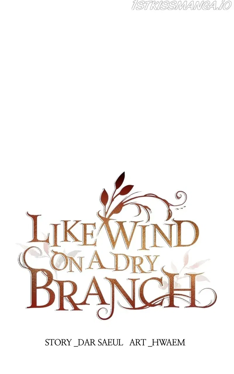 Like A Wind On A Dry Branch Chapter 101 page 1