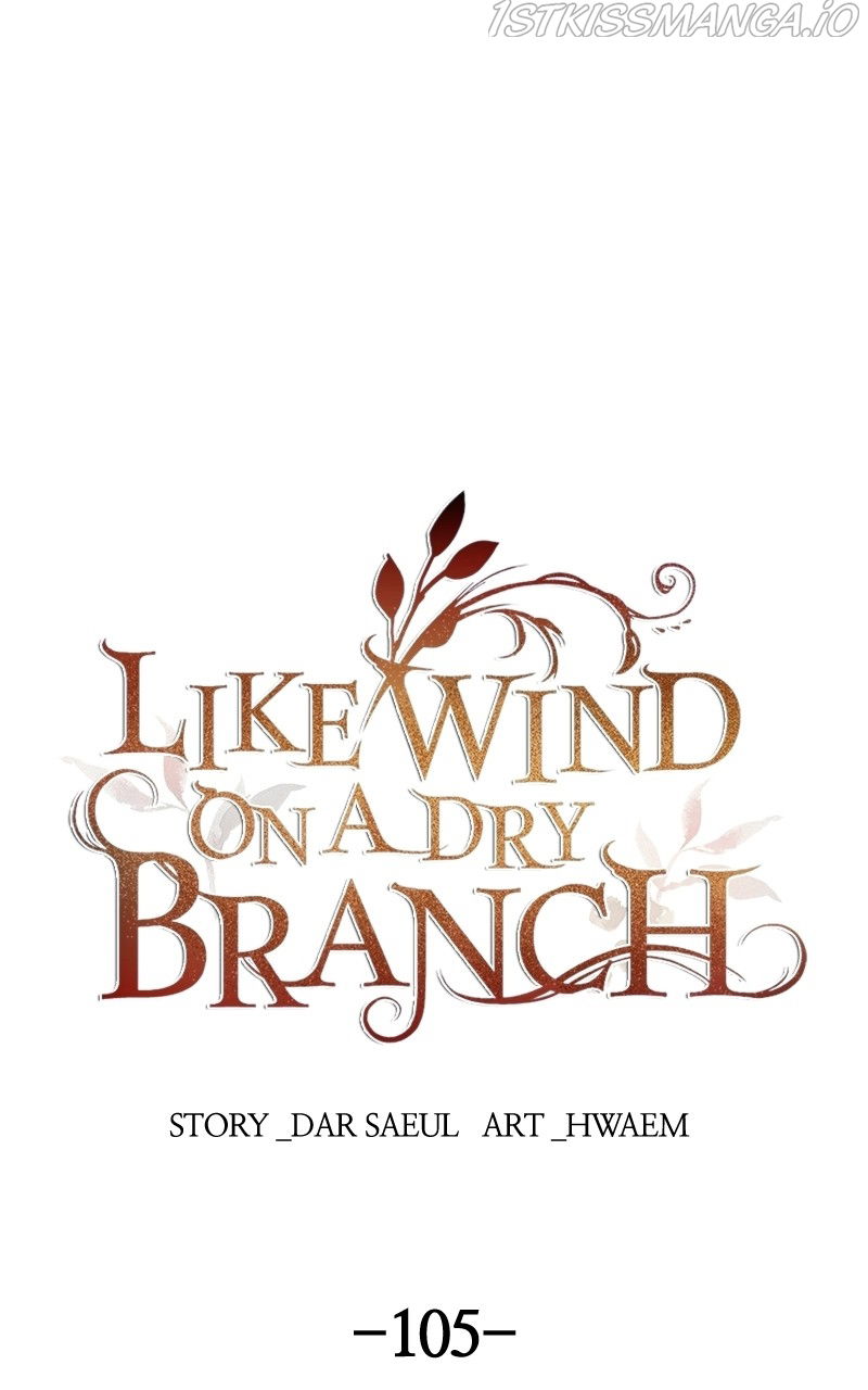 Like A Wind On A Dry Branch Chapter 105 page 1