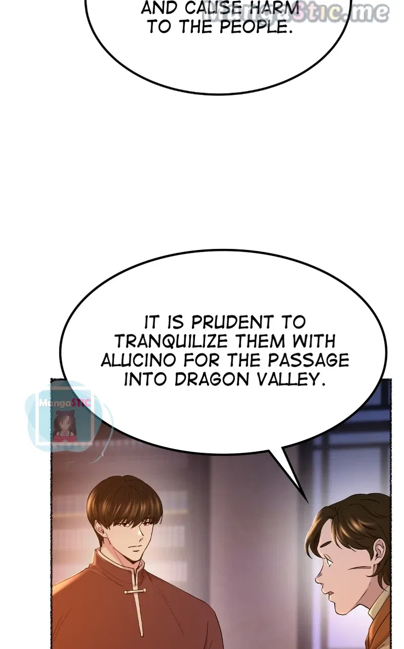 Like A Wind On A Dry Branch Chapter 112 page 64