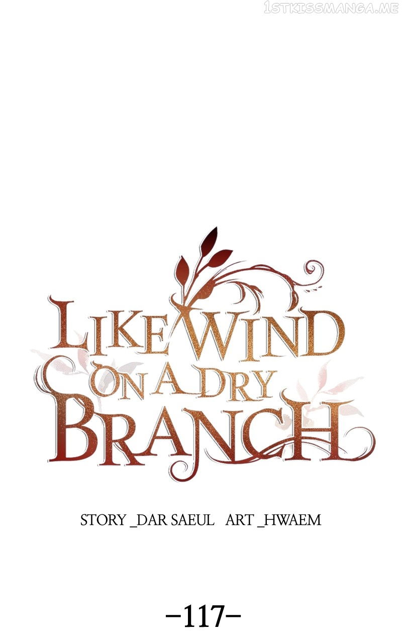 Like A Wind On A Dry Branch Chapter 117 page 1