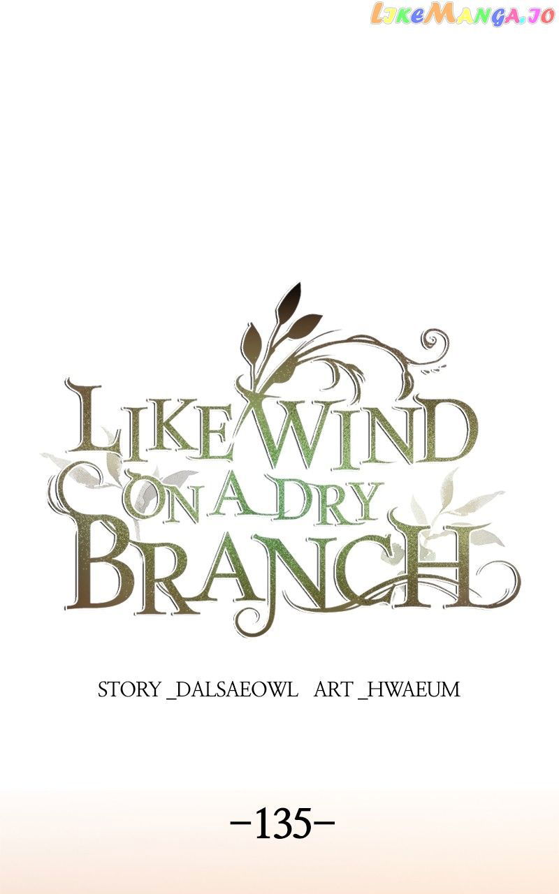 Like A Wind On A Dry Branch Chapter 137 page 1