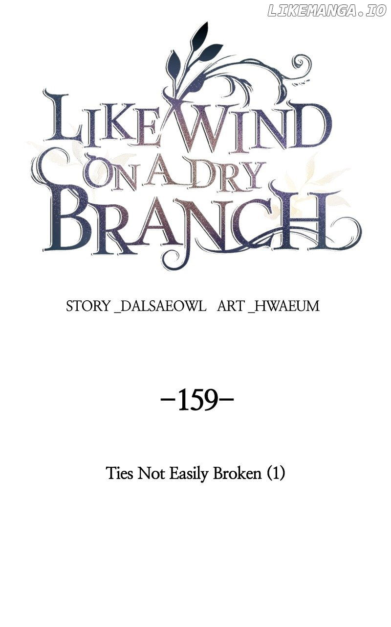 Like A Wind On A Dry Branch Chapter 161 page 44