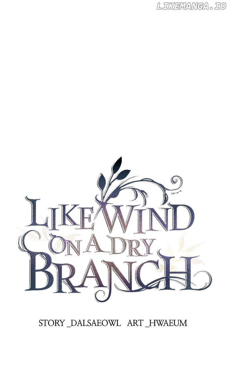 Like A Wind On A Dry Branch Chapter 165 page 11