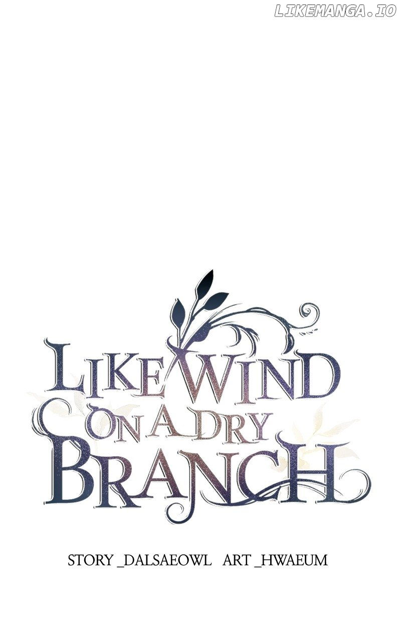 Like A Wind On A Dry Branch Chapter 167 page 1