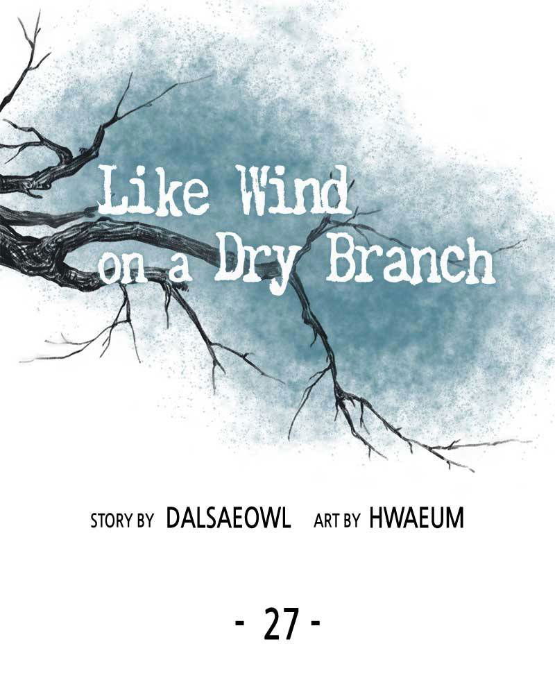 Like A Wind On A Dry Branch Chapter 27 page 91