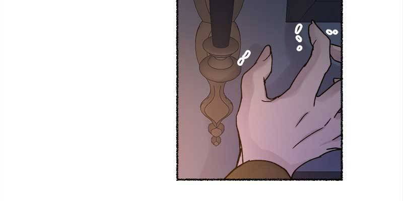 Like A Wind On A Dry Branch Chapter 29 page 50