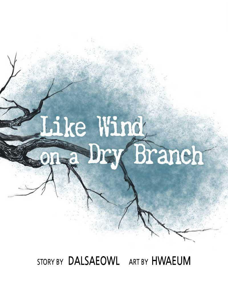 Like A Wind On A Dry Branch Chapter 34 page 29