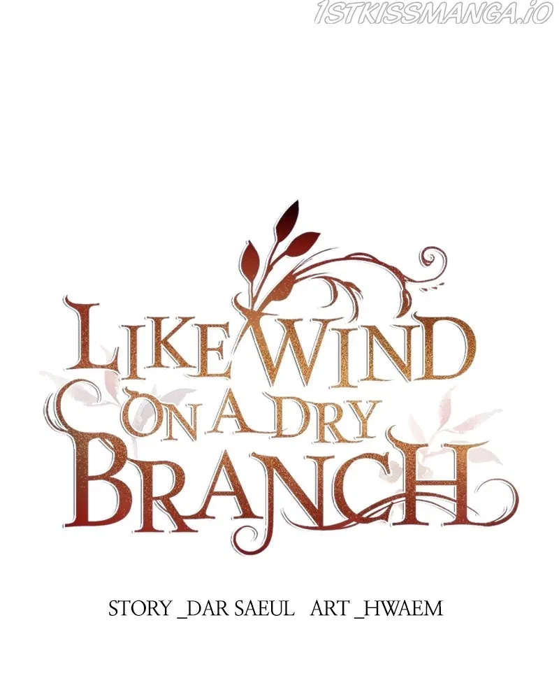 Like A Wind On A Dry Branch Chapter 89 page 1