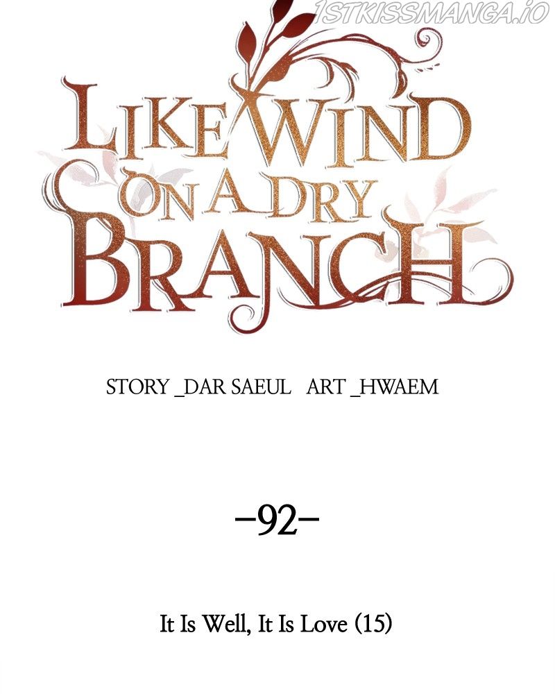 Like A Wind On A Dry Branch Chapter 92 page 67