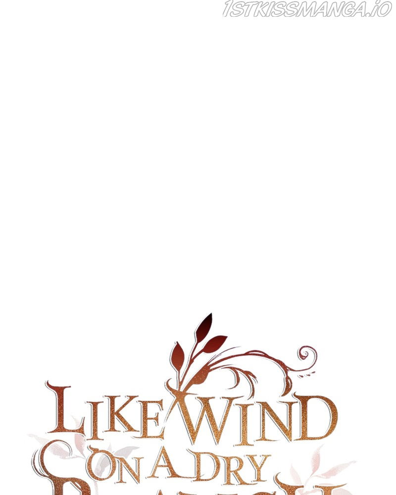 Like A Wind On A Dry Branch Chapter 94 page 1