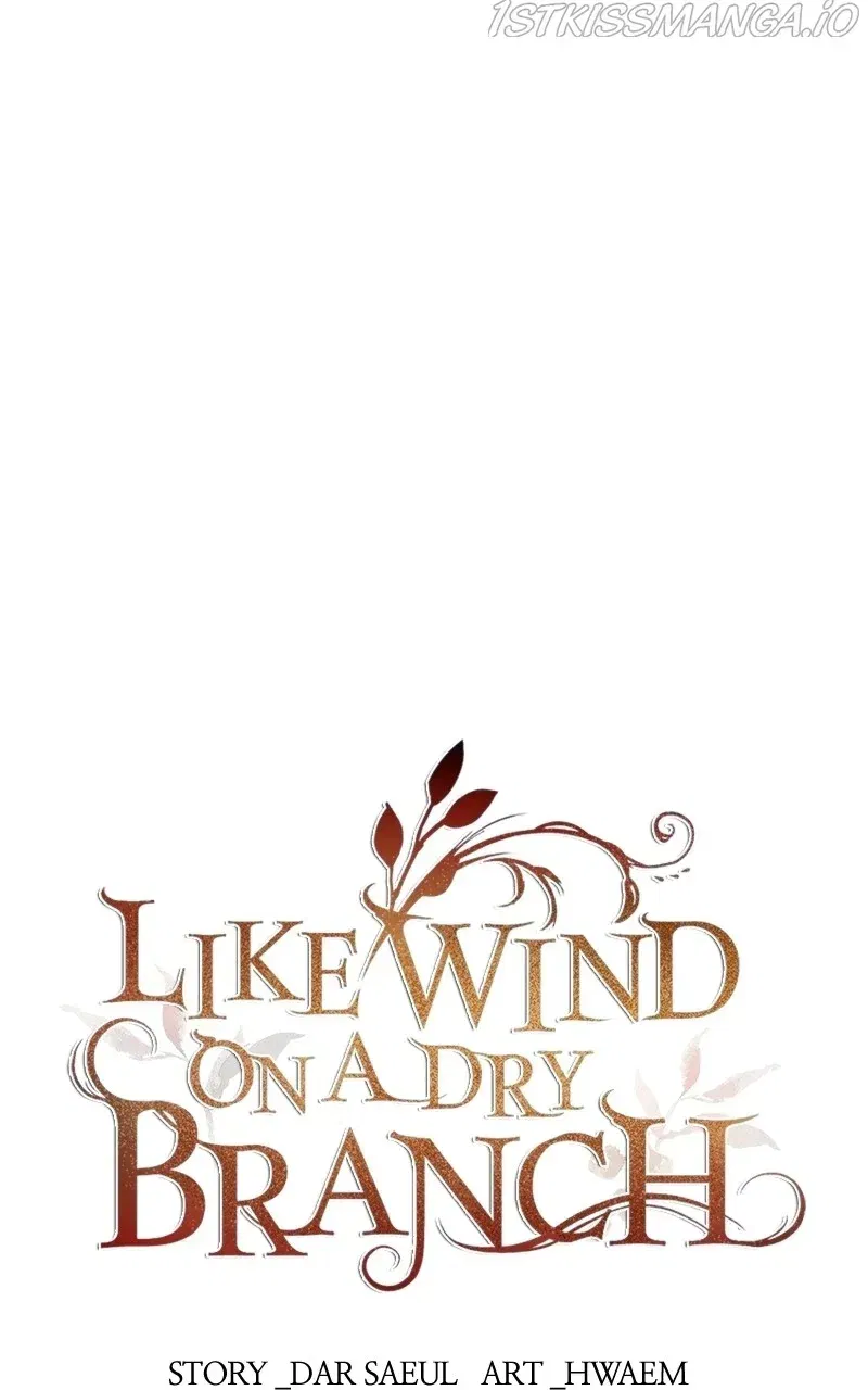 Like A Wind On A Dry Branch Chapter 99 page 1