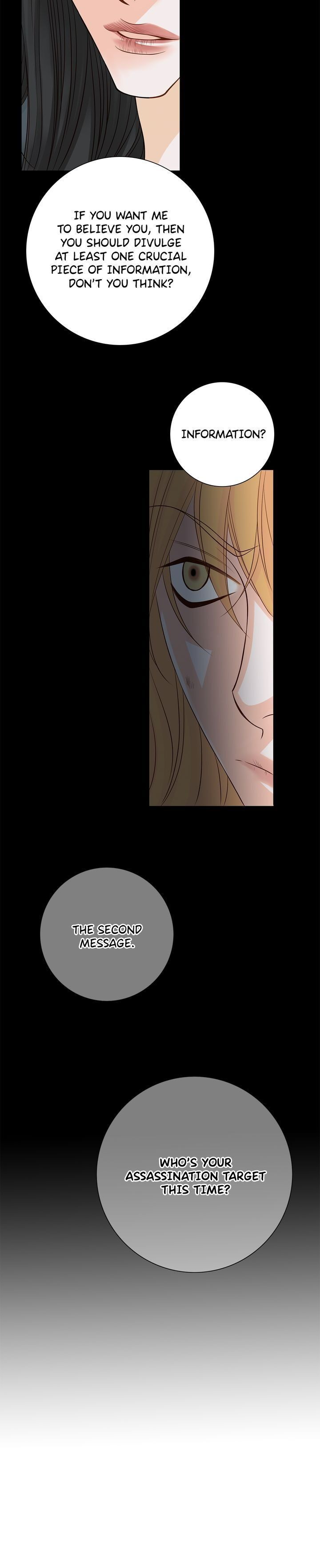 The Secret Queen Chapter 105 page 20