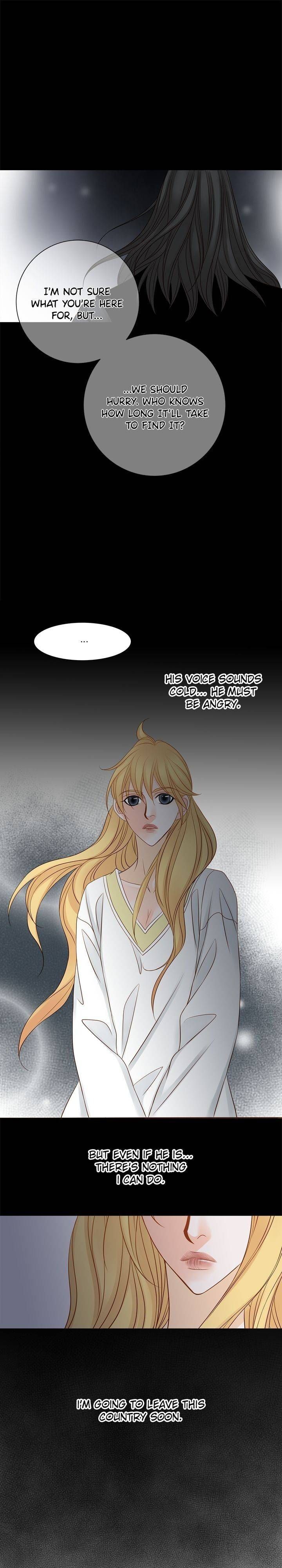 The Secret Queen Chapter 74 page 6