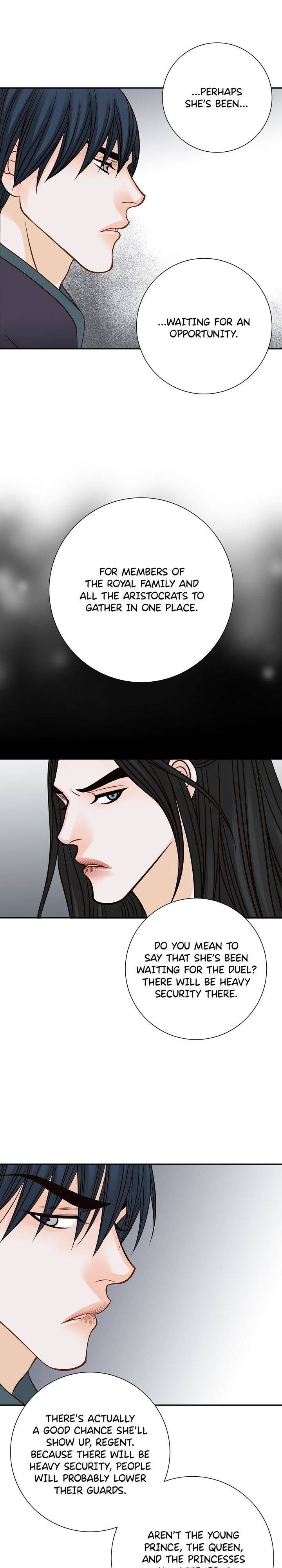 The Secret Queen Chapter 83 page 16