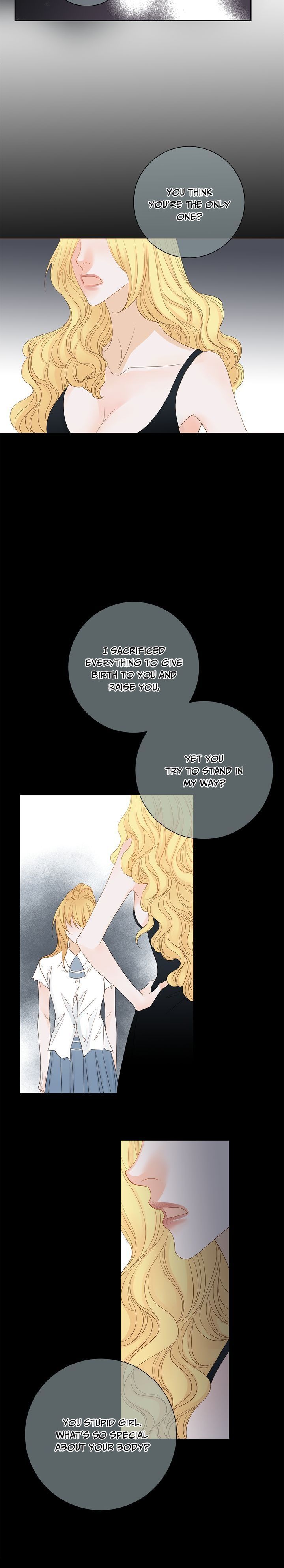 The Secret Queen Chapter 95 page 2